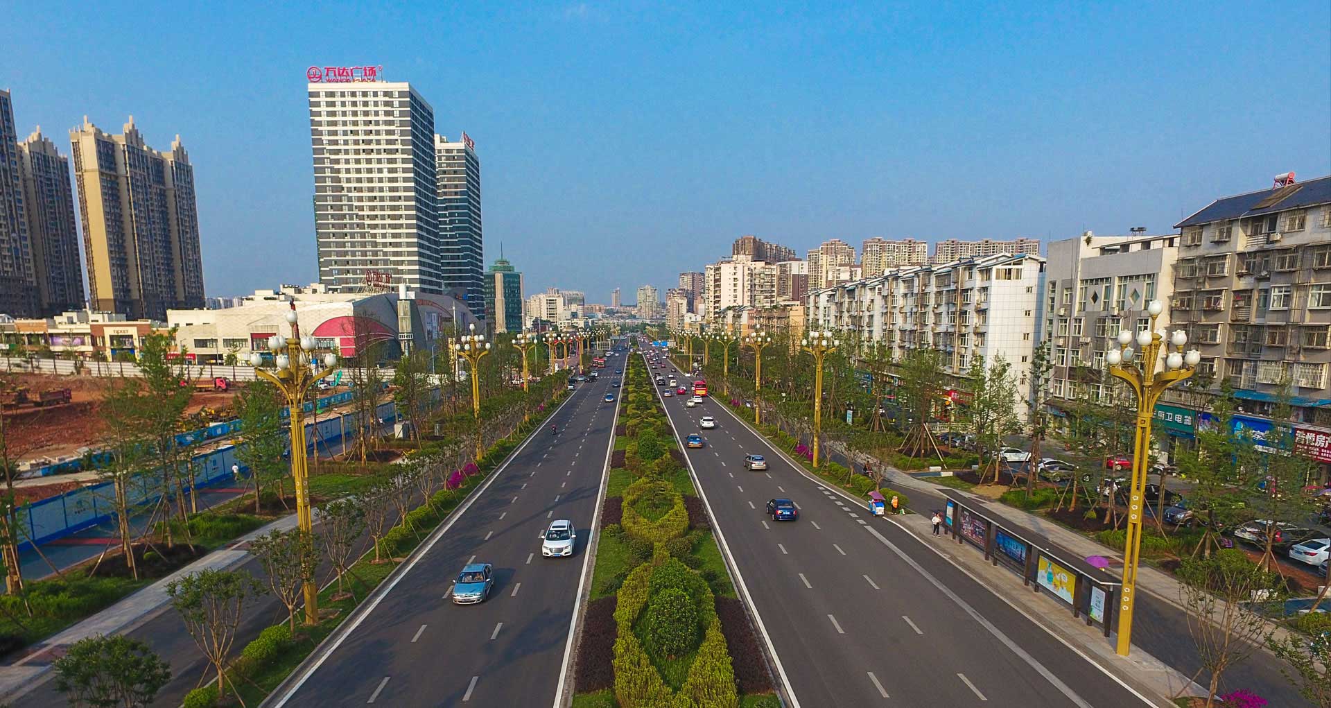 资阳CSGO投注官网集团